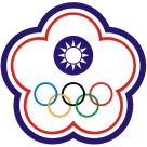 伯恩茅斯