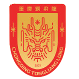 恩波利