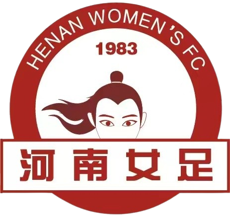 鹿特丹斯巴达